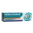 NEBACIDERME 5MG/250UI 15G (GERAL)