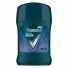 REXONA DES STICK ACTIVE DRY 45G